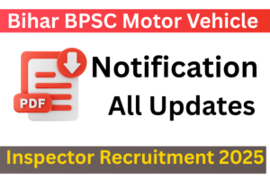 BPSC