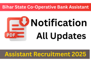 Bihar State