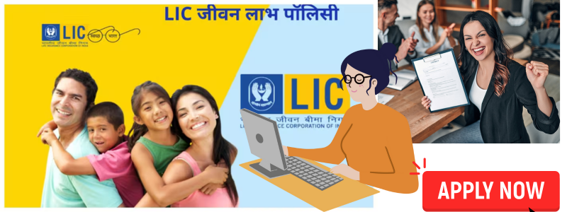 Beema Sakhi Yojana